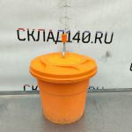 Img 20240415 150319