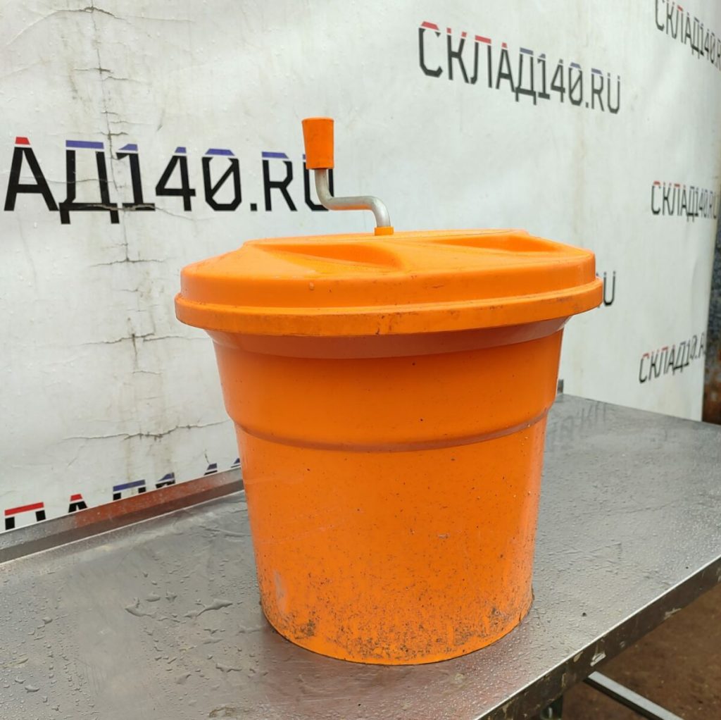 Img 20240415 150330
