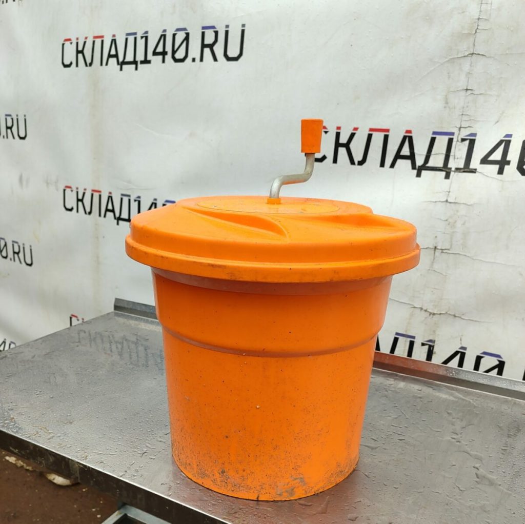 Img 20240415 150340