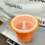 Img 20240415 150351