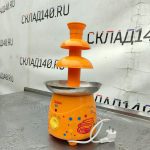 Img 20240415 150501