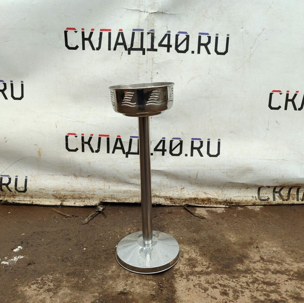 Img 20240415 151837
