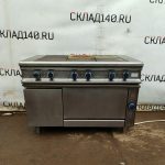 Img 20240415 152202