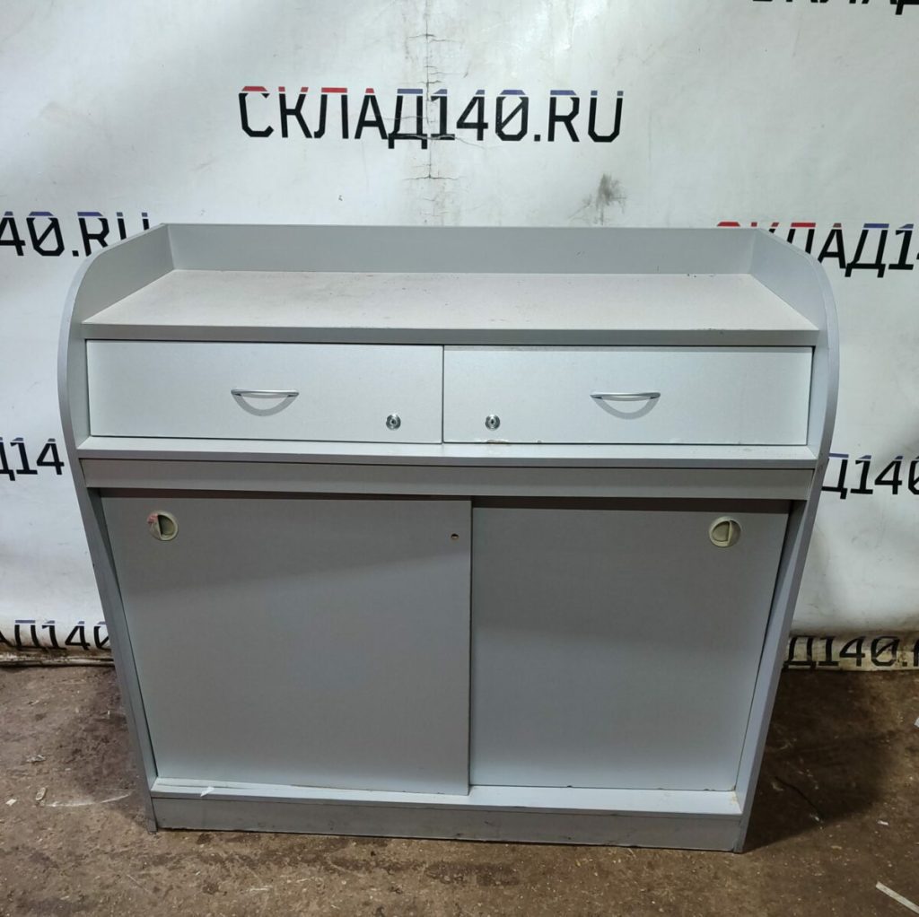 Img 20240415 160848