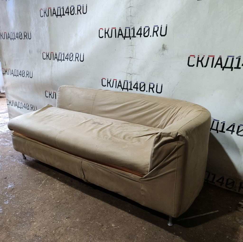 Img 20240415 161537