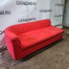 Купить Диван Норден 205 красный ткань