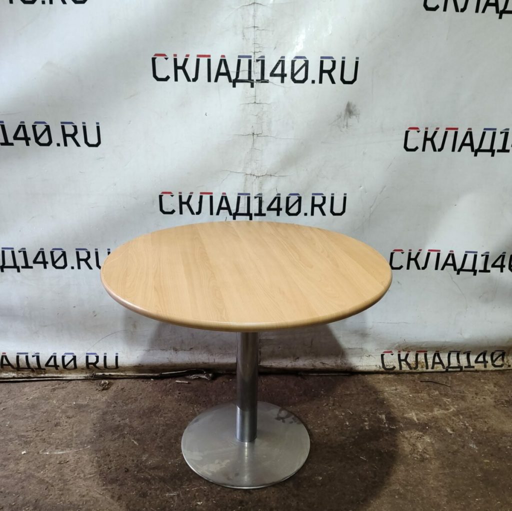 Img 20240415 162758
