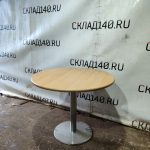 Img 20240415 162827