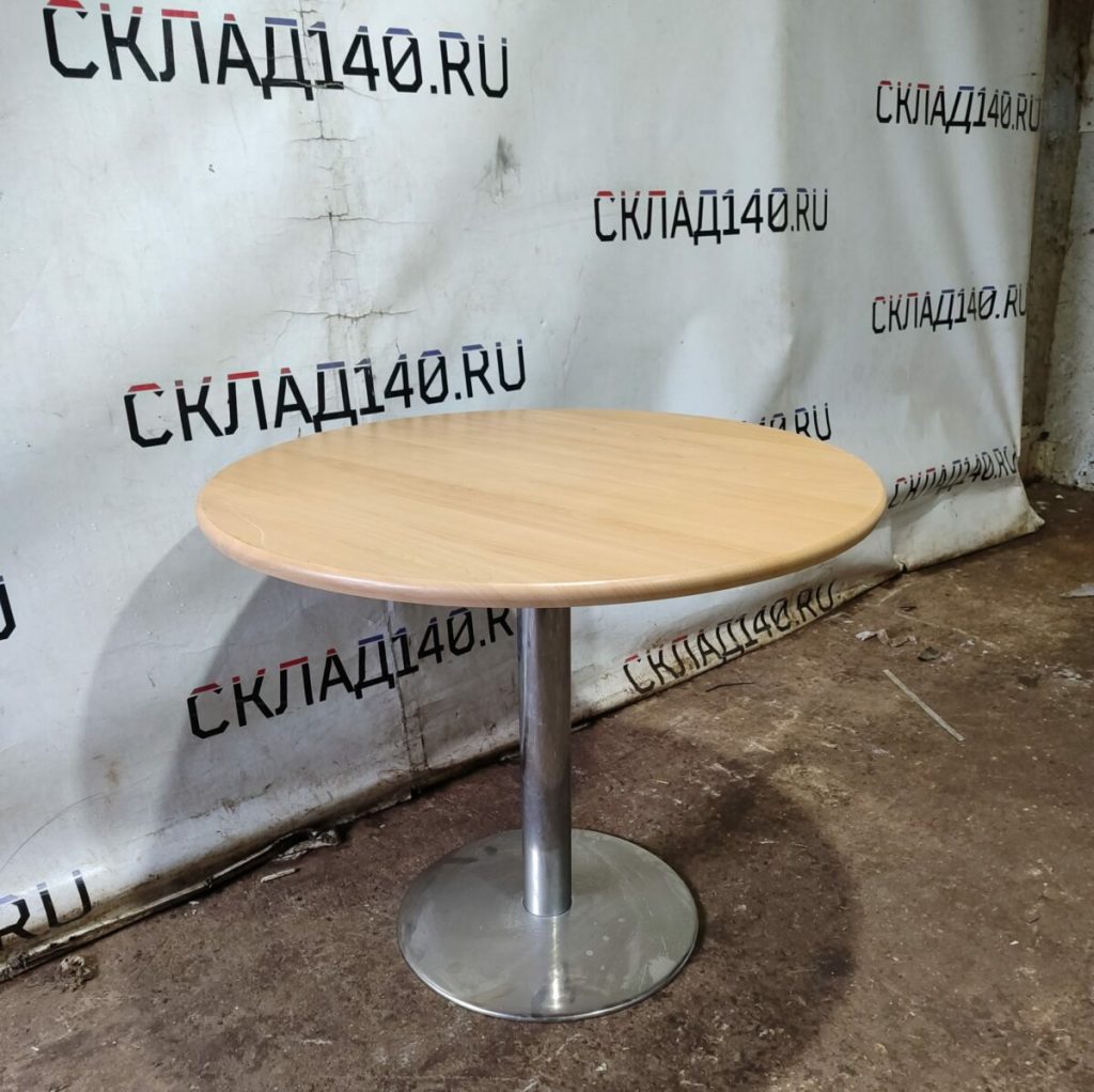 Img 20240415 162840