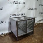 Img 20240415 171228