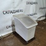 Img 20240415 172832