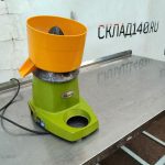 Img 20240415 185126