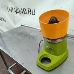 Img 20240415 185132