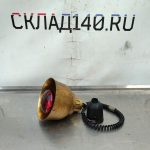 Img 20240415 185305