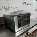 Img 20240415 202120