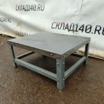 Img 20240416 100641