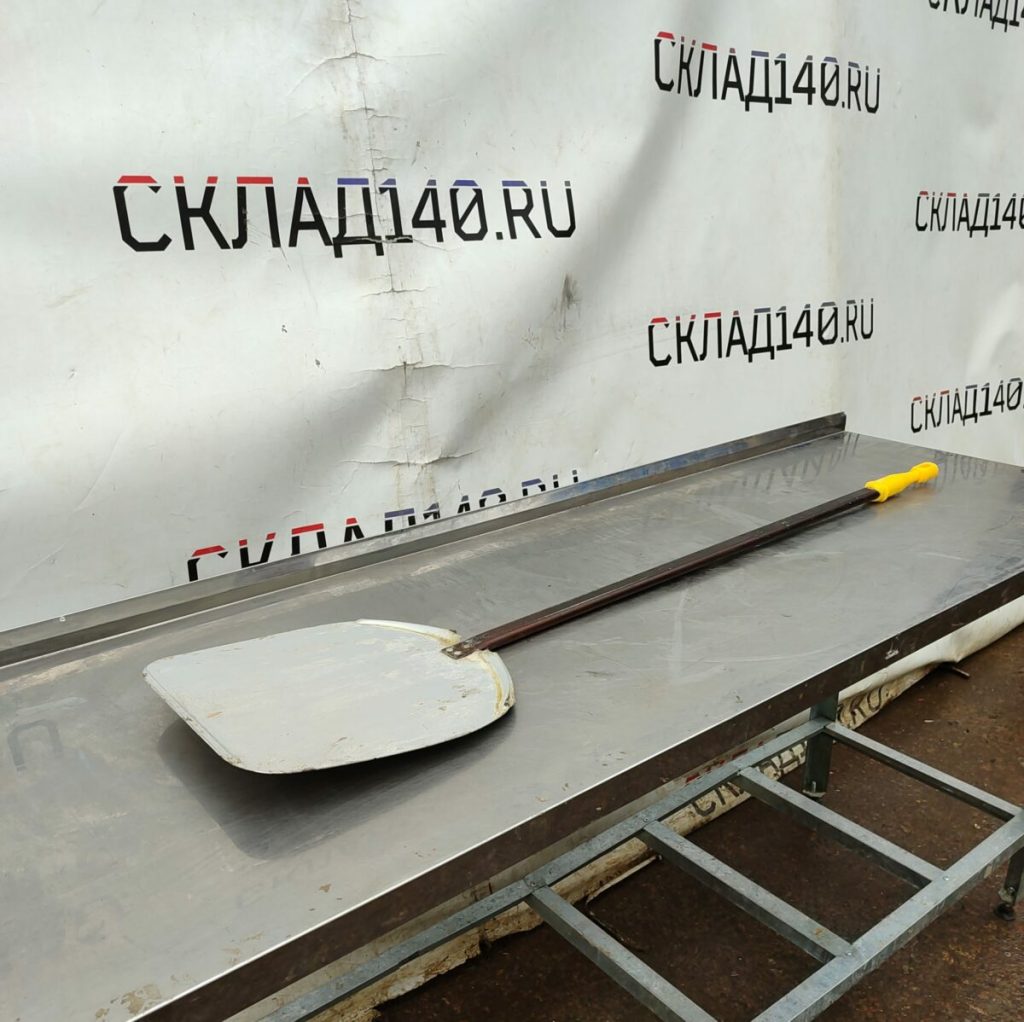 Img 20240416 101525