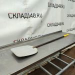 Img 20240416 101525