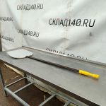 Img 20240416 101531