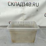 Img 20240416 105453