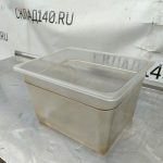 Img 20240416 105503