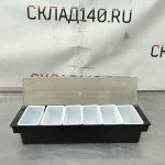 Img 20240416 105618