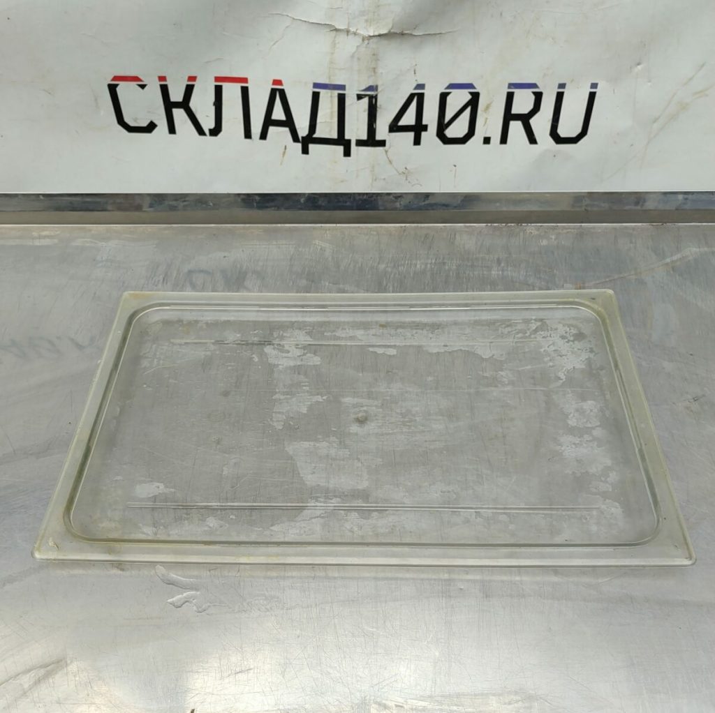 Img 20240416 110038