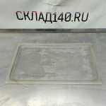 Img 20240416 110038