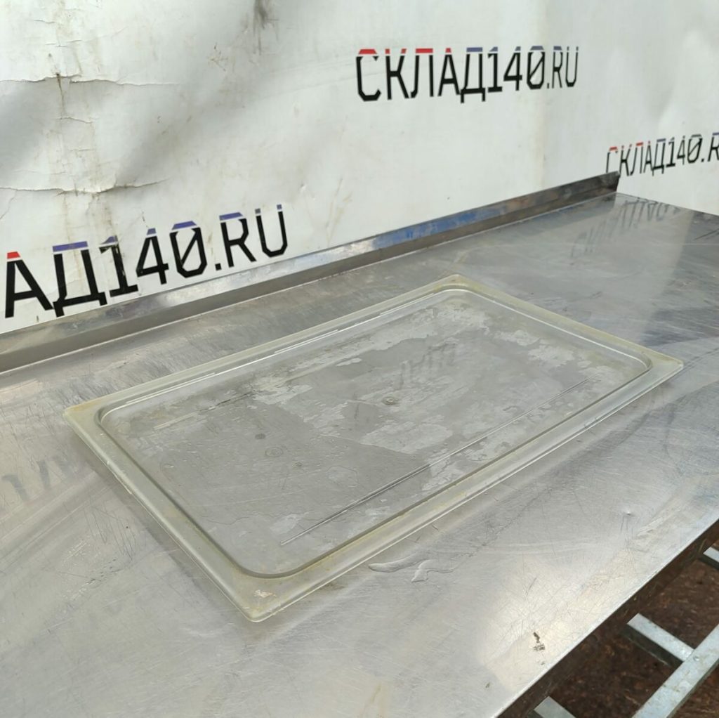 Img 20240416 110049