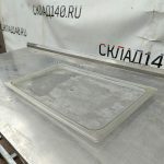 Img 20240416 110056