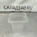 Img 20240416 110213
