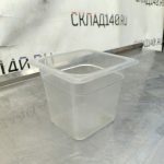 Img 20240416 110219