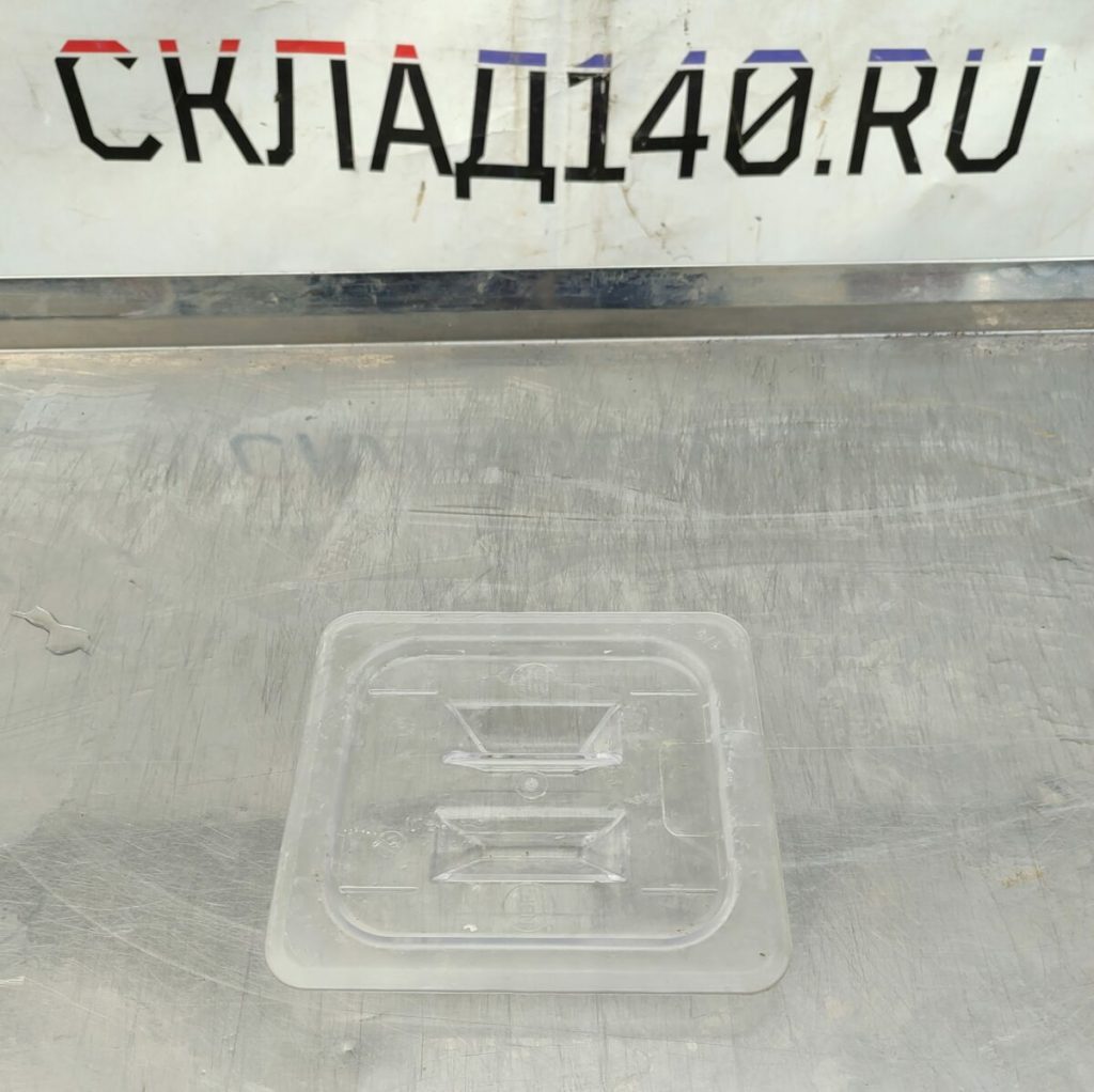 Img 20240416 110344
