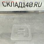 Img 20240416 110344