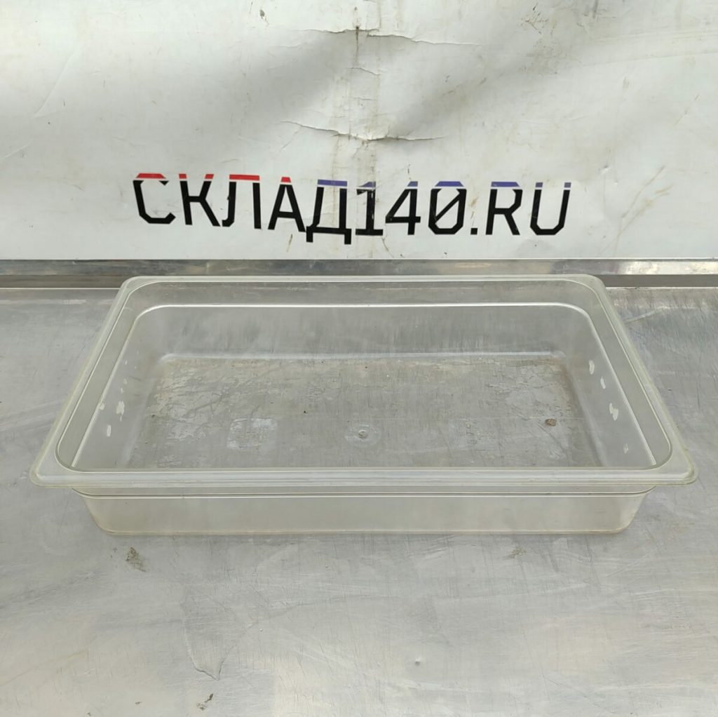 Img 20240416 110528