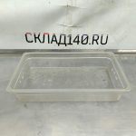 Img 20240416 110528
