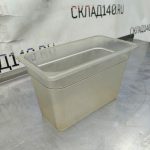 Img 20240416 110714