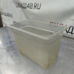 Img 20240416 110722
