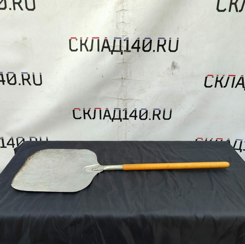 Img 20240417 181536
