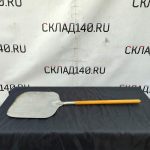 Img 20240417 181536