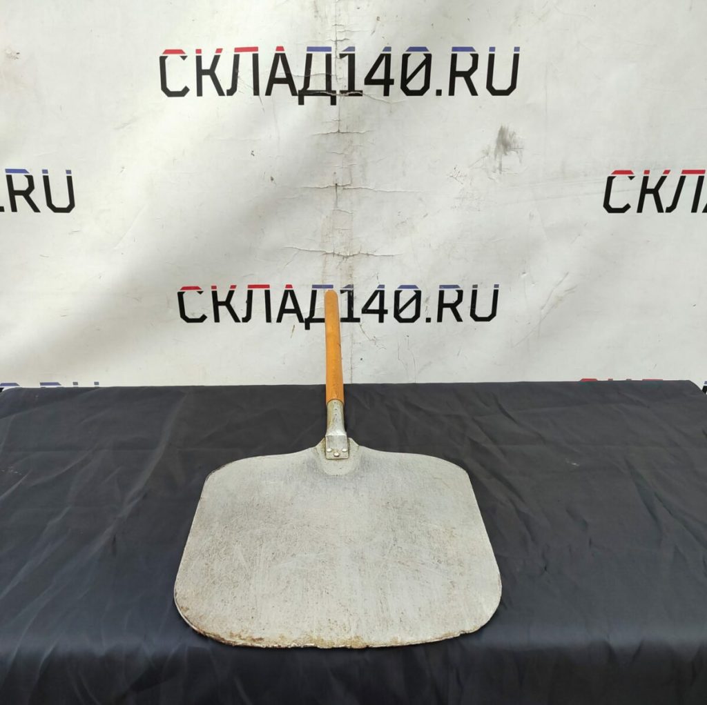Img 20240417 181606