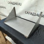 Img 20240417 182043