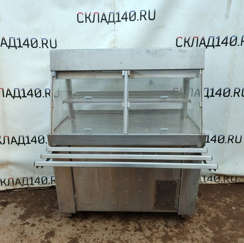 Img 20240417 184335