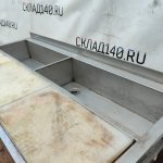 Img 20240417 185155