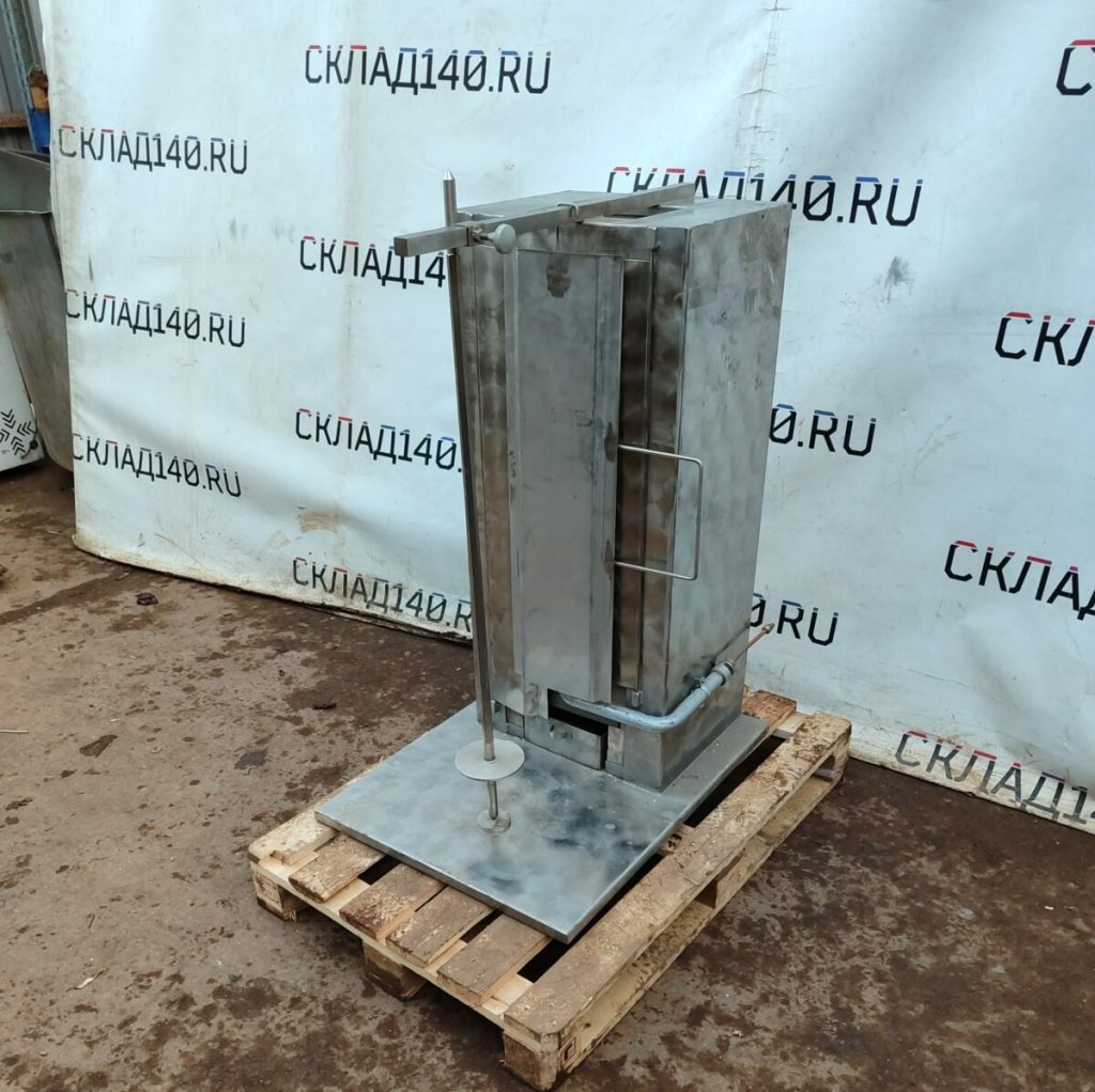 Img 20240417 190050