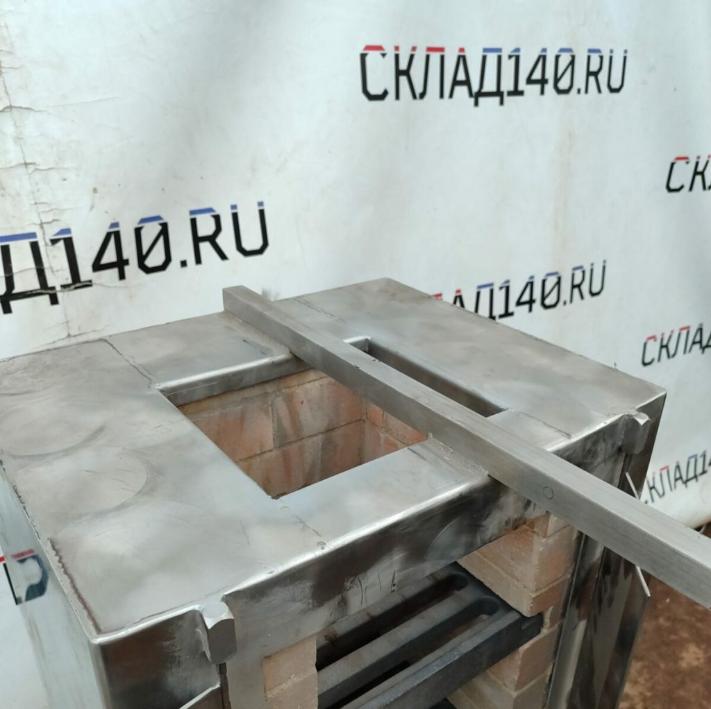 Img 20240417 190220