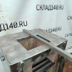 Img 20240417 190220