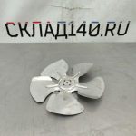 Img 20240417 190651