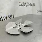 Img 20240417 190655