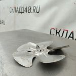 Img 20240417 190659